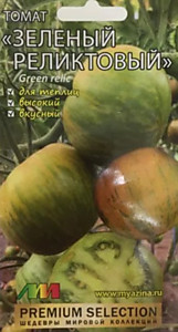 Томат Зеленый реликтовый Мязина