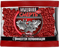 МЫШИНАЯ СМЕРТЬ №1 зерно от грызунов 200 гр. с эффектом мумификации