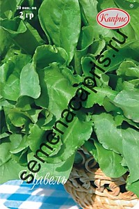 Щавель Бельвильсский Каприс 20 пакетов по 2 гр.