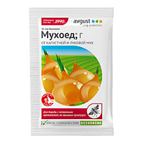 Мухоед пак. 10 г (200) Август луковой мухи и почвенных мушек нет!