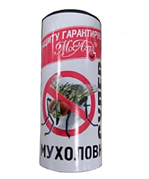 МУХОЛОВКА СУПЕР липкая лента от мух (200) Мосагро