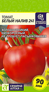 Томат Белый Налив 241 Семена Алтая 0,1 гр.