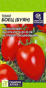 Томат Буян БоецСемена Алтая 0,05 гр.