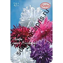 Астра Смесь Язычковых (Павлиний хвост) Каприс 20 пакетов по 0,7 гр.