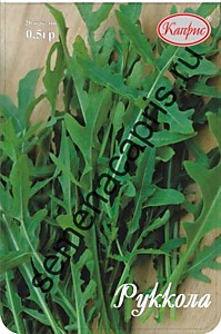 Руккола Корсика Каприс 20 пакетов по 0,5 гр.