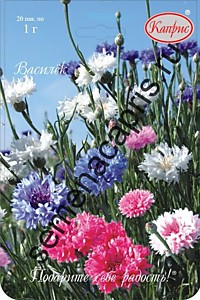 Василек Центауреа См.(Фейерверк) Каприс 20 пакетов по 1 гр.