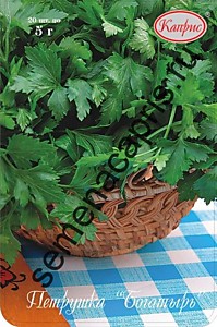 Петрушка Богатырь Каприс 20 пакетов по 5 гр.