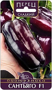Перец сладкий Сантьяго F1 Биотехника