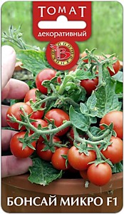 Томат декоративный Бонсай Микро F1 Биотехника