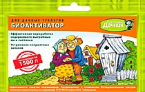 Счастливый Дачник для септиков и выгребных ям 45 г (24)