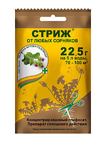 Стриж пак. 22,5 г (150) ЗА