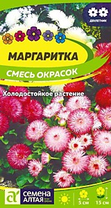 Маргаритка Смесь Окрасок 0,05 гр. Семена Алтая