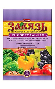 Завязь  универсальная  пак. 2 г (150) Ортон