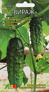 Огурец Вираж F1 Мязина
