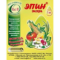 Эпин-экстра  амп. 1 мл (500)