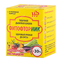 Табачная шашка "ФИТОФТОРНИК" (30 шт/уп)