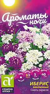 Иберис Смесь Окрасок зонтичный 0,3 гр. Семена Алтая Ароматы ночи
