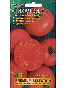 Томат Лихач Вилс Мязина