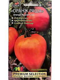 Томат Оранж Раша Мязина