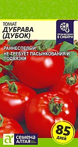 Томат Дубок (Дубрава) 0,1 гр. Семена Алтая