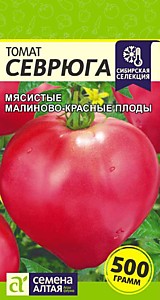 Томат Севрюга 0,05 гр. Сибирская Селекция! Семена Алтая