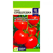 Томат Сердцеедка 5 шт. Семена Алтая