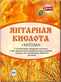 Янтарная кислота 10 гр (100) Ортон