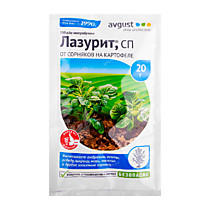 Лазурит пак. 20 г (100) Август