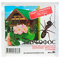 КАРБОФОС порошок в пакете 30 г (100)