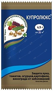 Купролюкс пак.  6,5 г (200) ЗА от болезней (фитофтороз, пероноспороз, милдью)