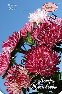 Астра Женевьева Каприс 20 пакетоа по 0,5 гр.