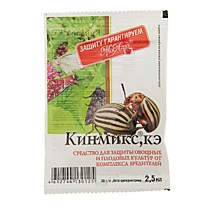 КИНМИКС амп. в пакете 2,5 мл от колорадского жука и других вредителей