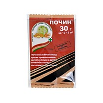 Почин пак. 30 г от проволочника,капустной мухи и других почвообитающих вредителей