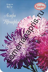 Астра Смесь Ярмарка Каприс 20 шт. по 0,7 гр. 