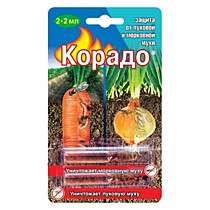 Корадо от луковой, морковной мухи амп. 2*2 (100) ВХ