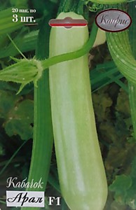 Кабачок Арал (Франция) Каприс 20 пакетов по 3 шт.
