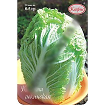 Капуста Пекинская Каприс 20 пакетов по 0,5 гр.