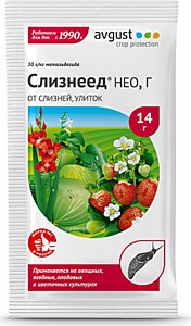 Слизнеед Нео пакет 14 г (200) Август