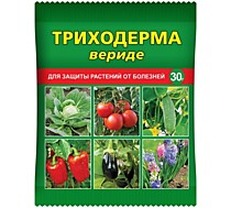 Триходерма 15 г (200) ВХ биопрепарат для защиты от болезней
