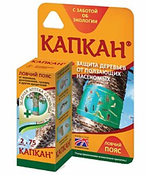 Капкан ловчий пояс 2*75 см (48) ЗА