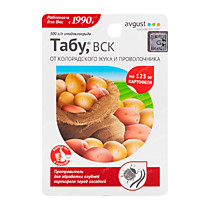 Табу  флакон 10мл (80) Август