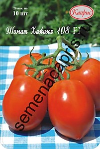 Томат Хайпил 108 F1 Каприс (Нидерланды) 20 шт. по 10 шт.